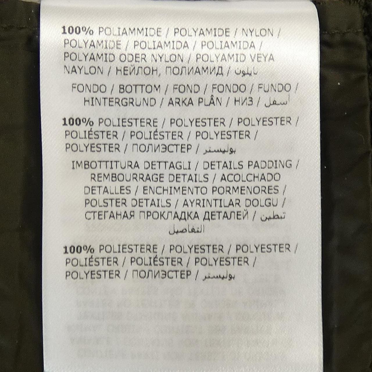 モンクレール MONCLER ダウンジャケット