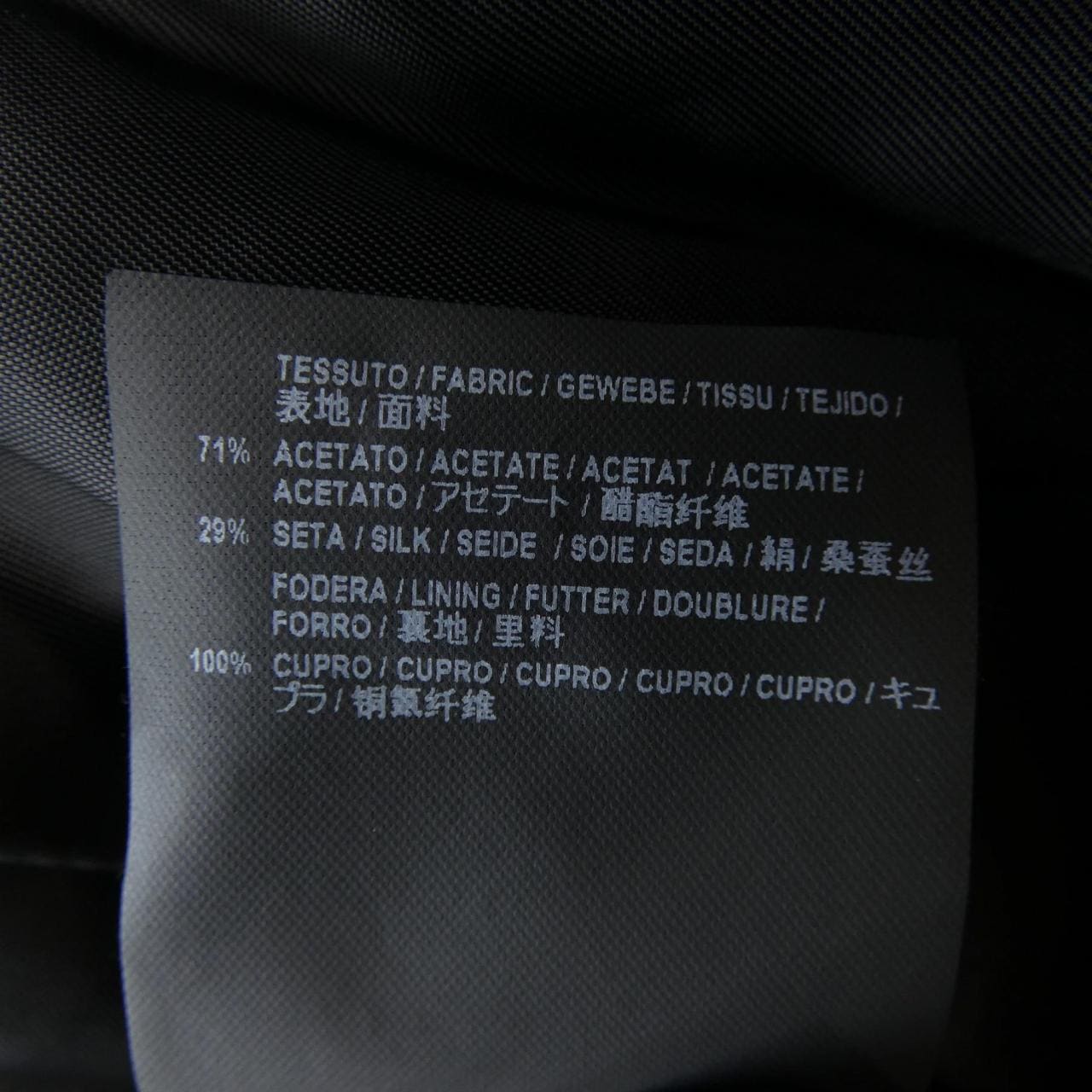 バレンシアガ BALENCIAGA 457864　TID36 ワンピース