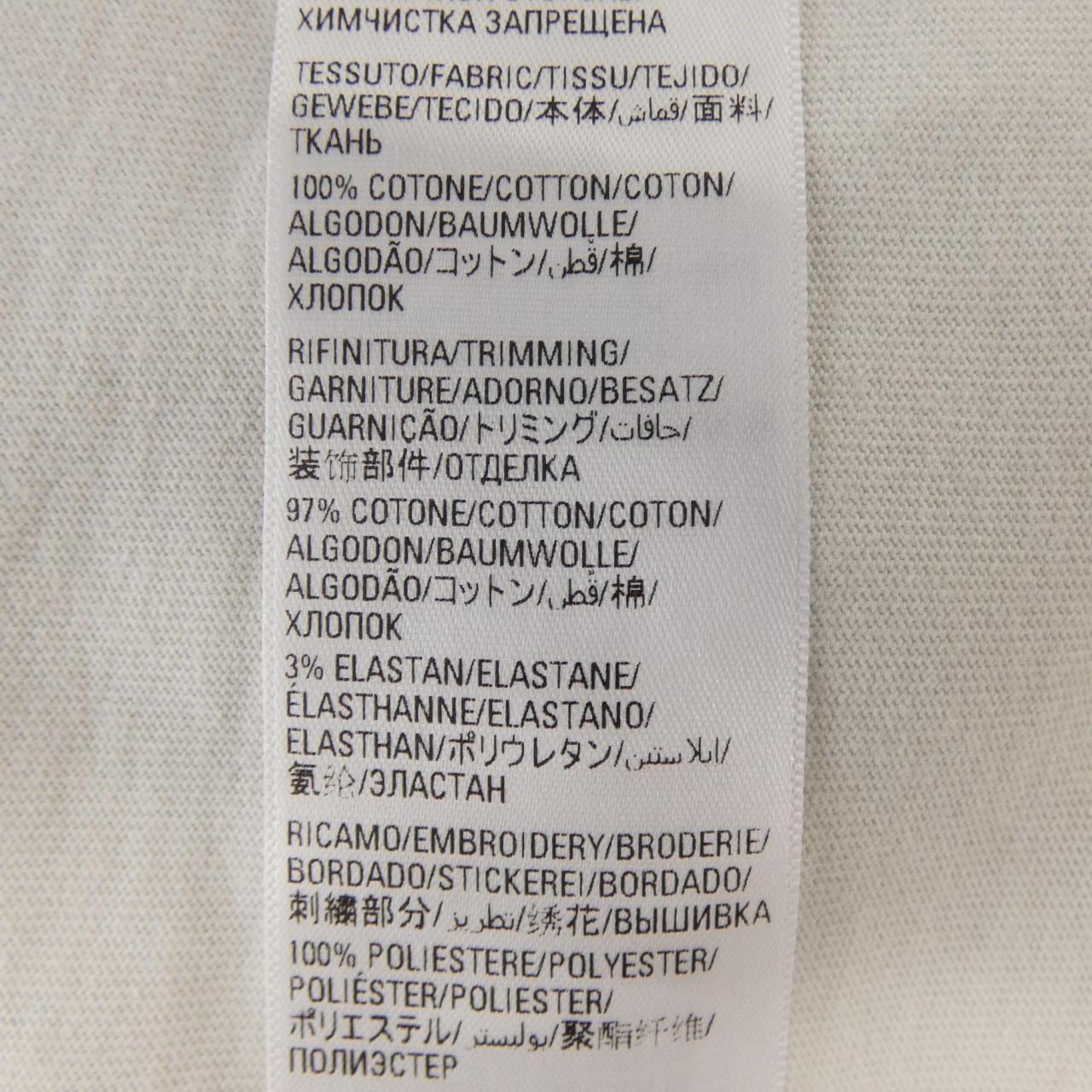 バレンシアガ BALENCIAGA ポリティカルキャンペーン POLITICAL CAMPAIGN 641655 TKVJ1 UNISEX Tシャツ