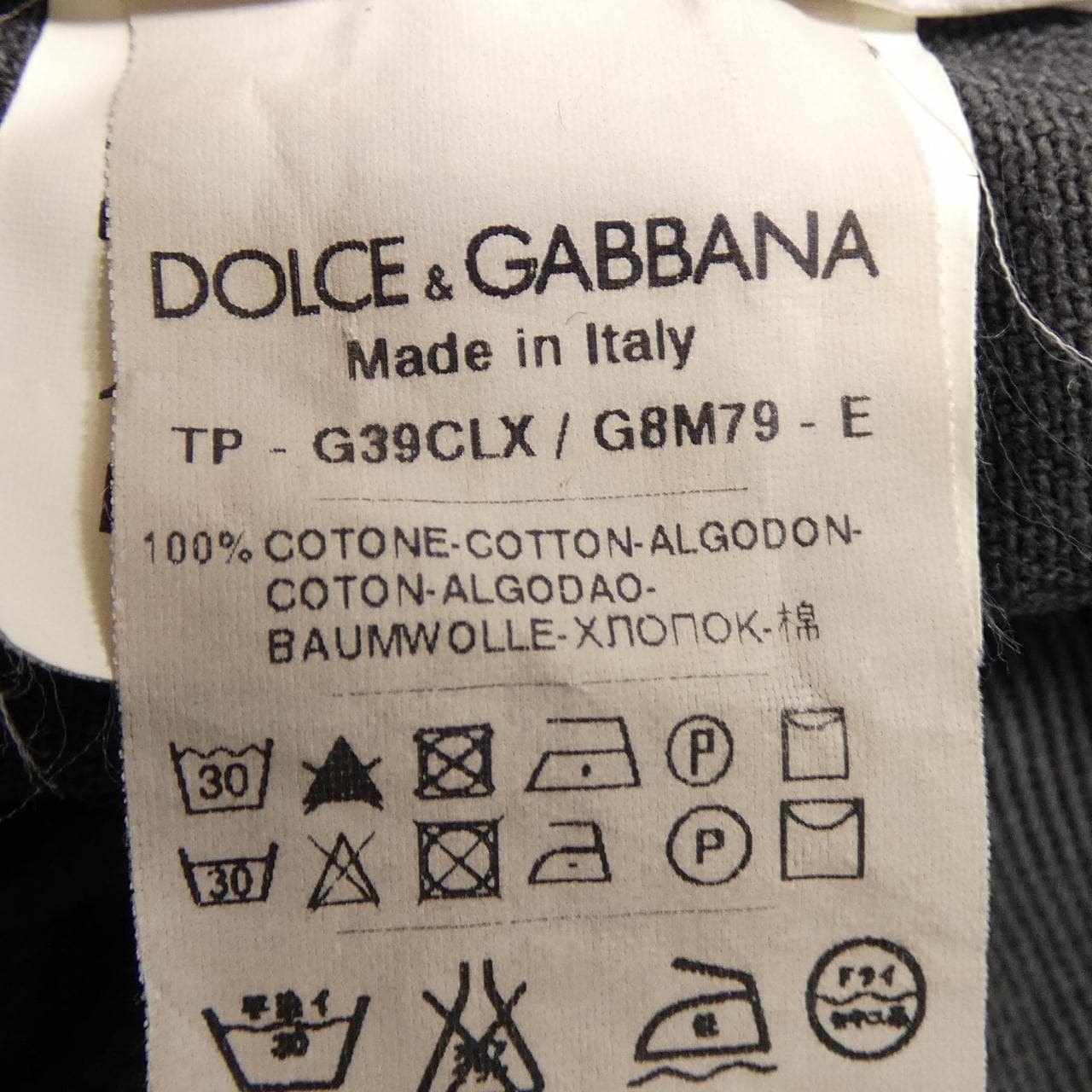 ドルチェアンドガッバーナ DOLCE&GABBANA G39CLX/G8M79 ジーンズ