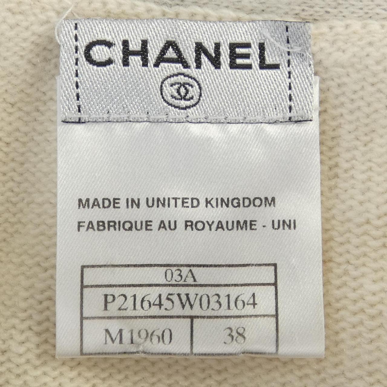 [vintage] CHANEL Ensemble