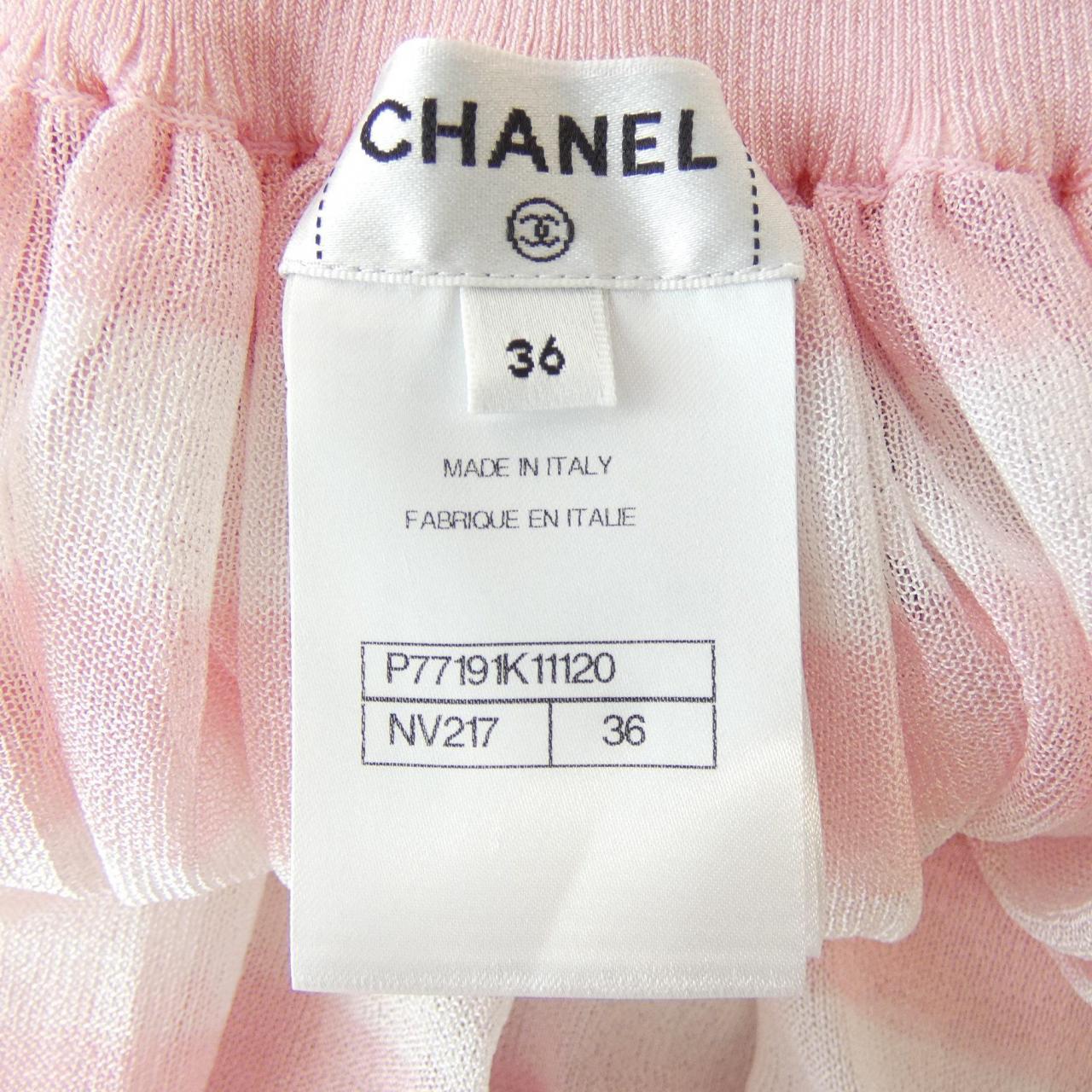 シャネル CHANEL スカート