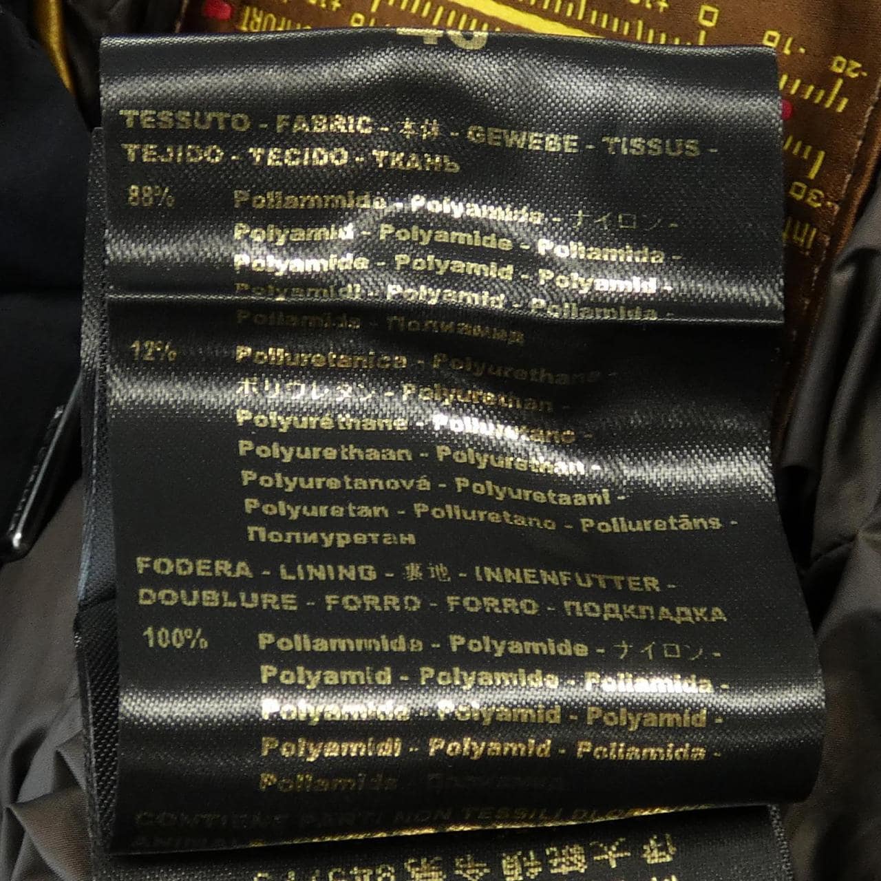 穆雷MOORER羽绒大衣