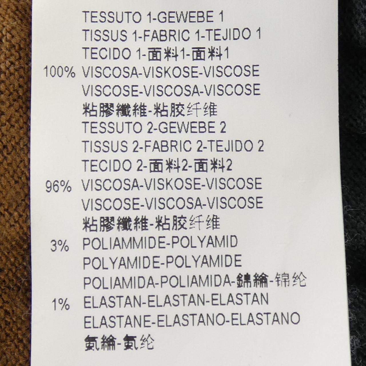 アルマーニコレツィオーニ ARMANI collezioni ニット