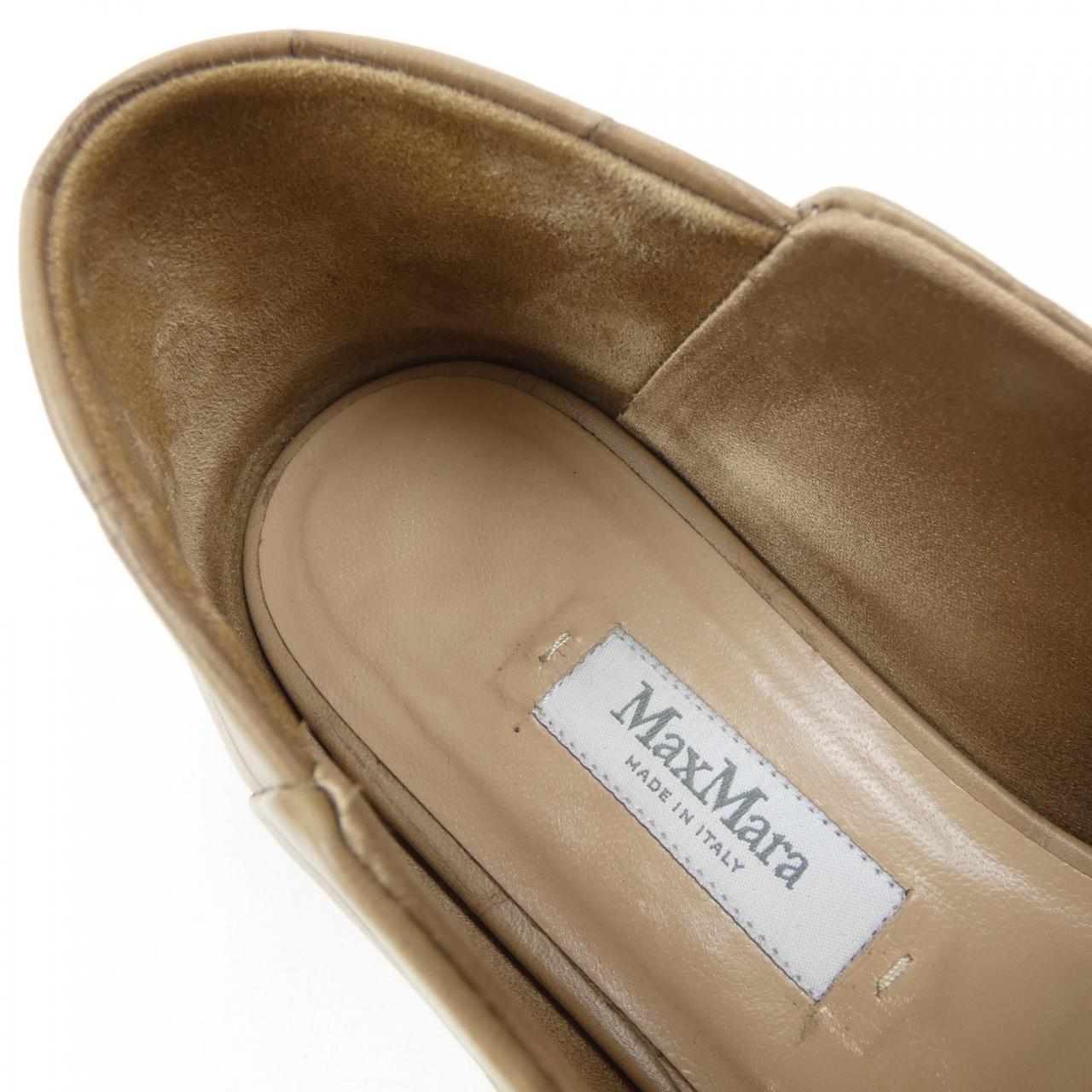 Max Mara Max Mara Shoes