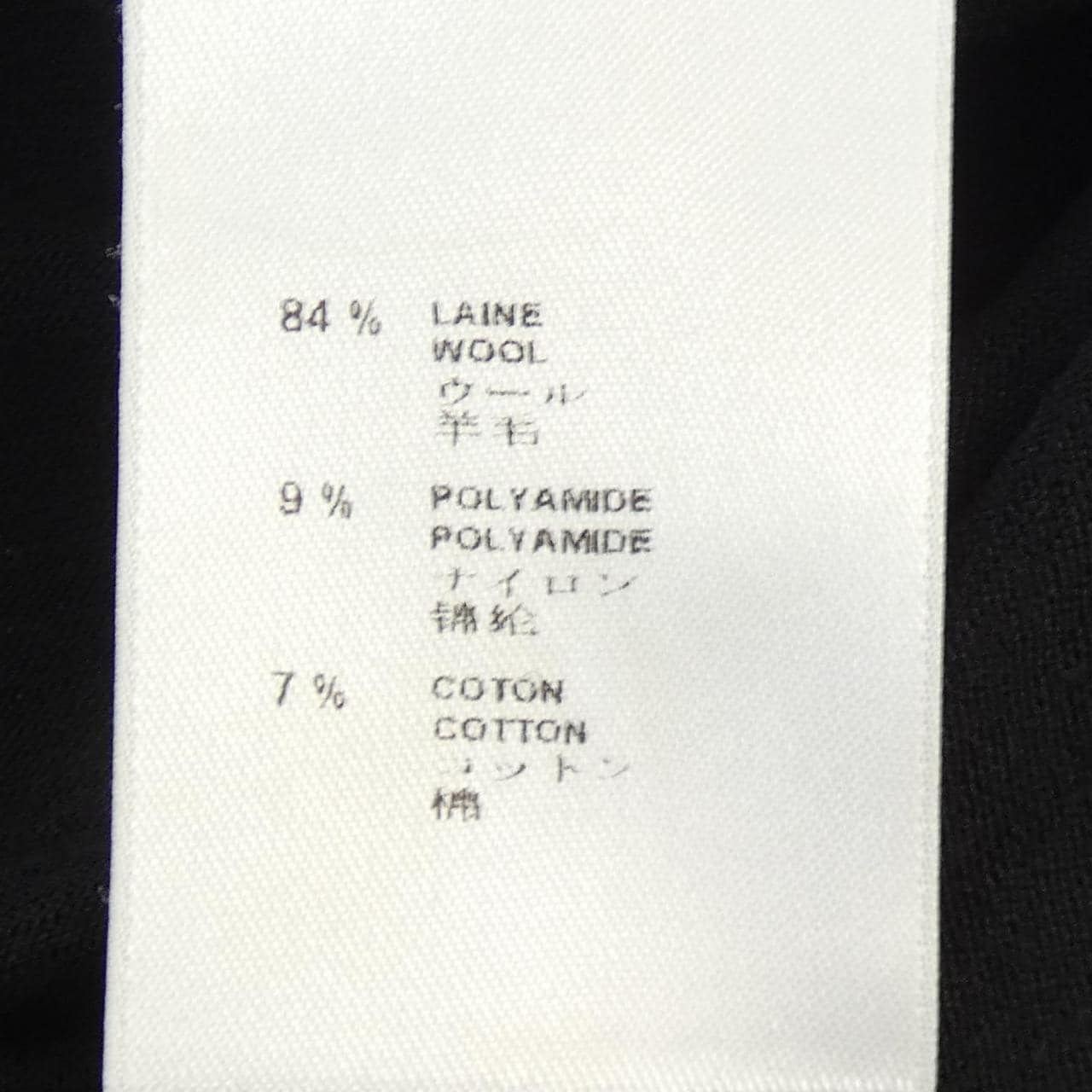 ルイヴィトン LOUIS VUITTON トップス