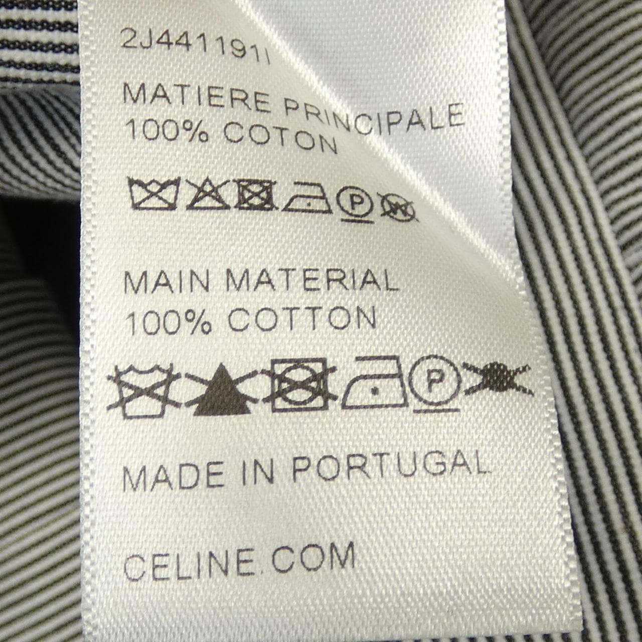 セリーヌ CELINE パジャマスカート シアサッカー 2J441191I スカート