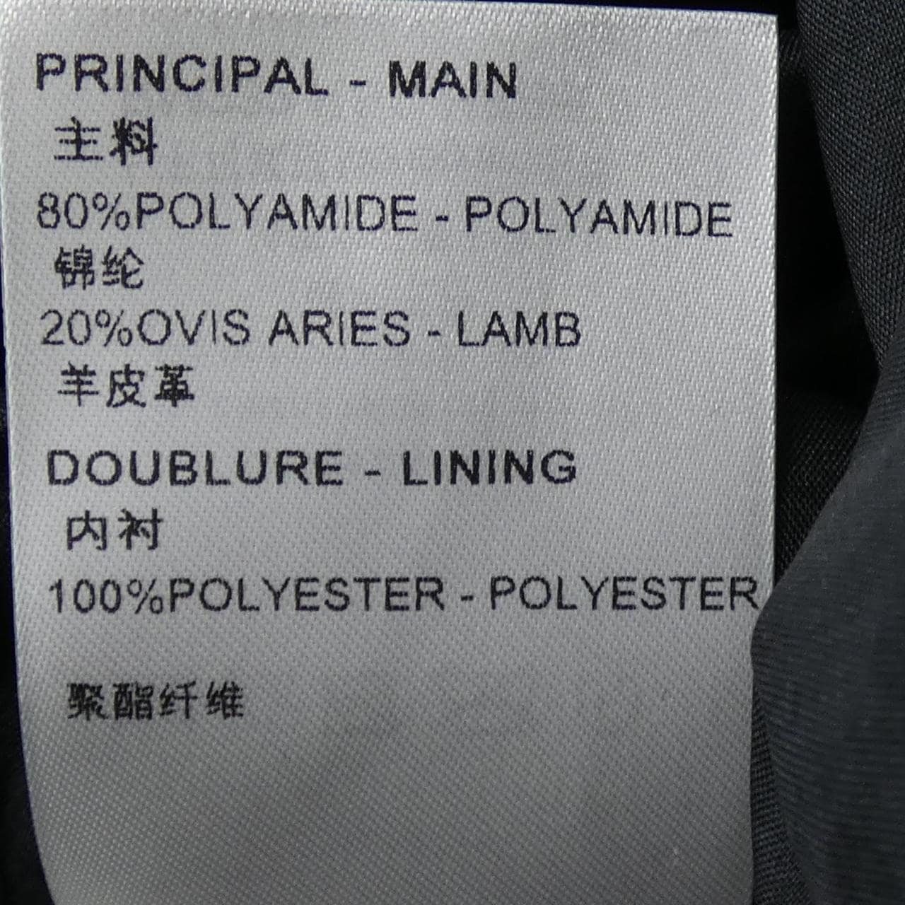 ルイヴィトン LOUIS VUITTON オーバーサイズパッファージャケット HPB80ERSC ダウンジャケット