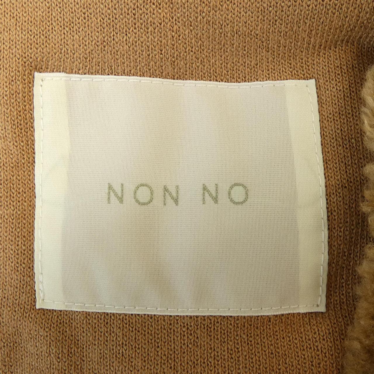 ノンノ NON NO ジャケット