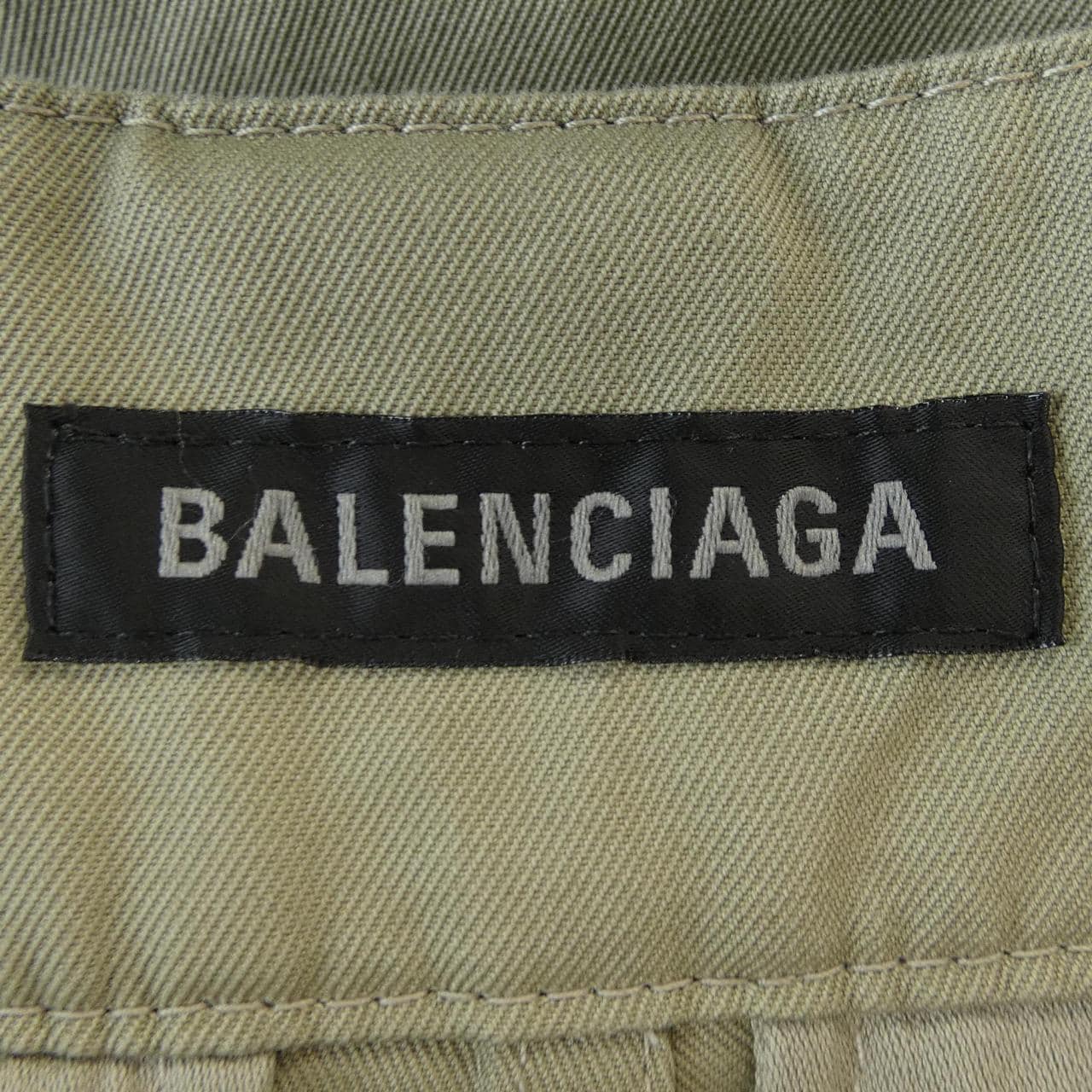 バレンシアガ BALENCIAGA 838866 TKP07 パンツ