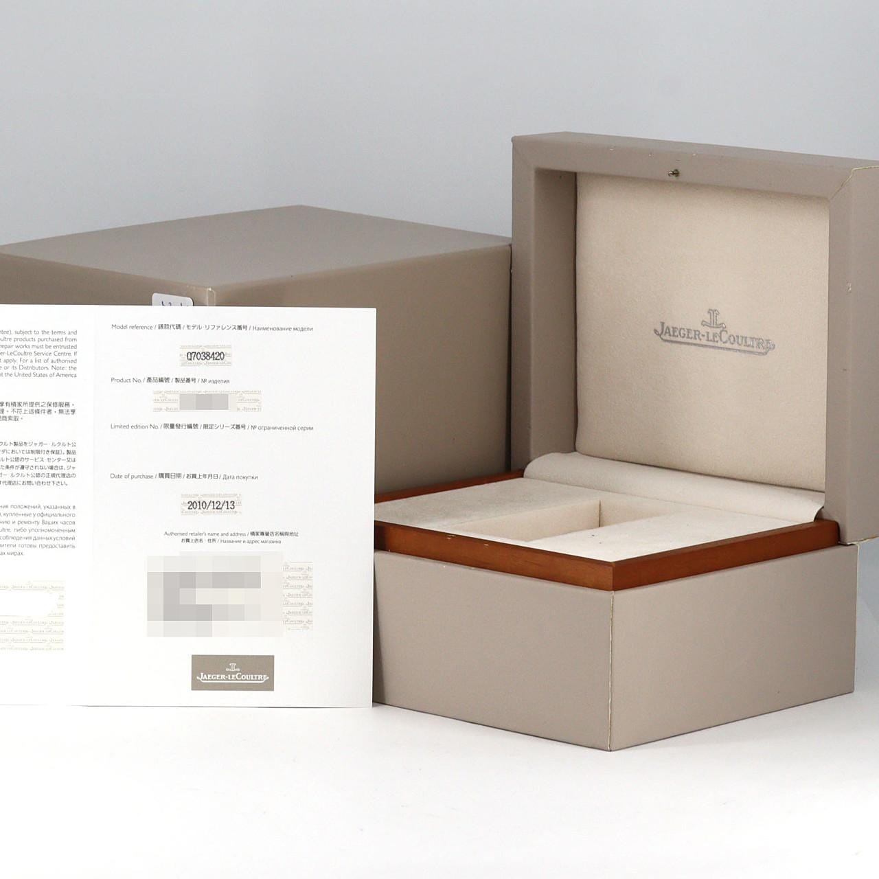 【ノーメンテナンス還元価格】ジャガー･ルクルト レベルソスクアドラレディ/D 234.8.47/Q7038420 SS クォーツ