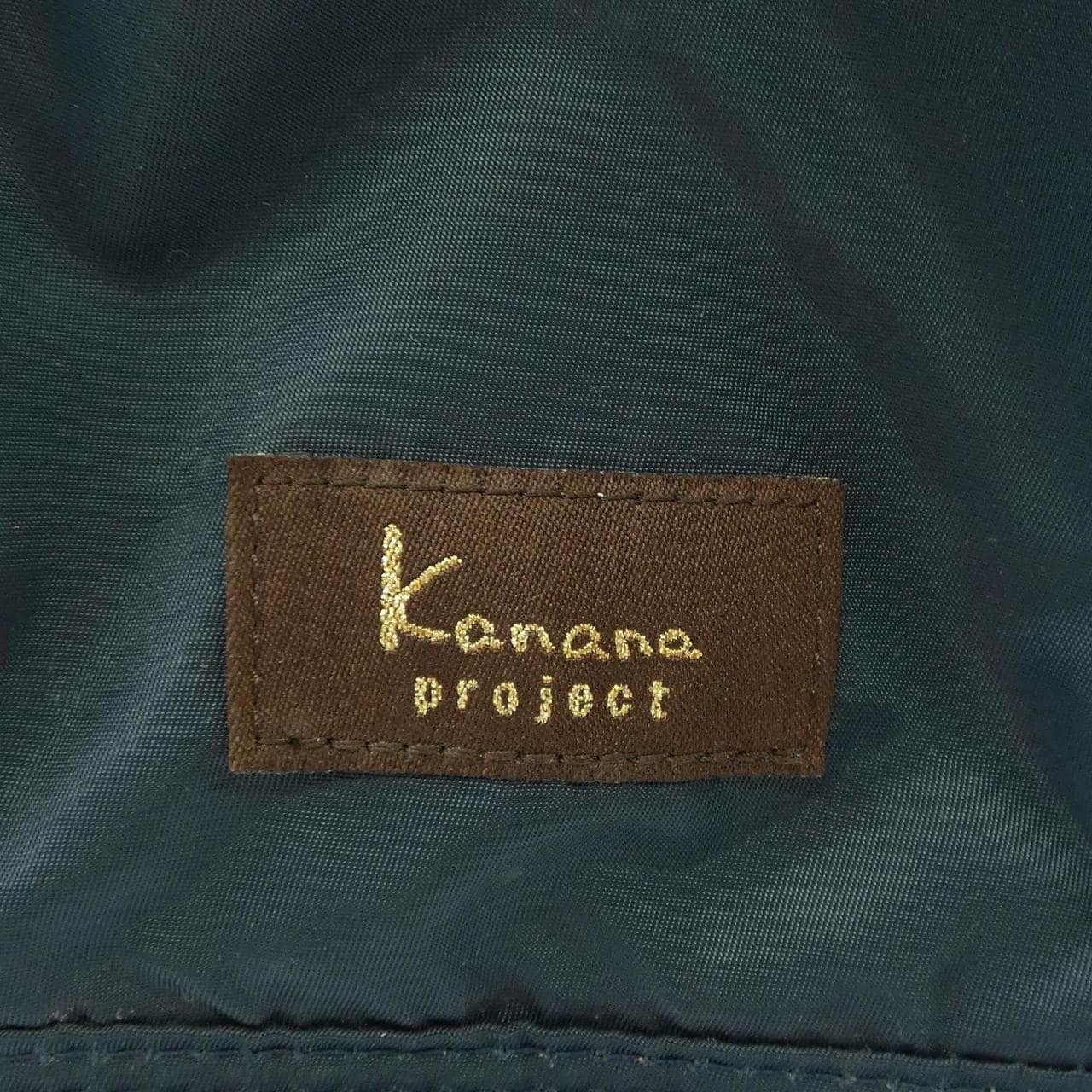 カナナプロジェクト Kanana project 4898803 CARRY BAG