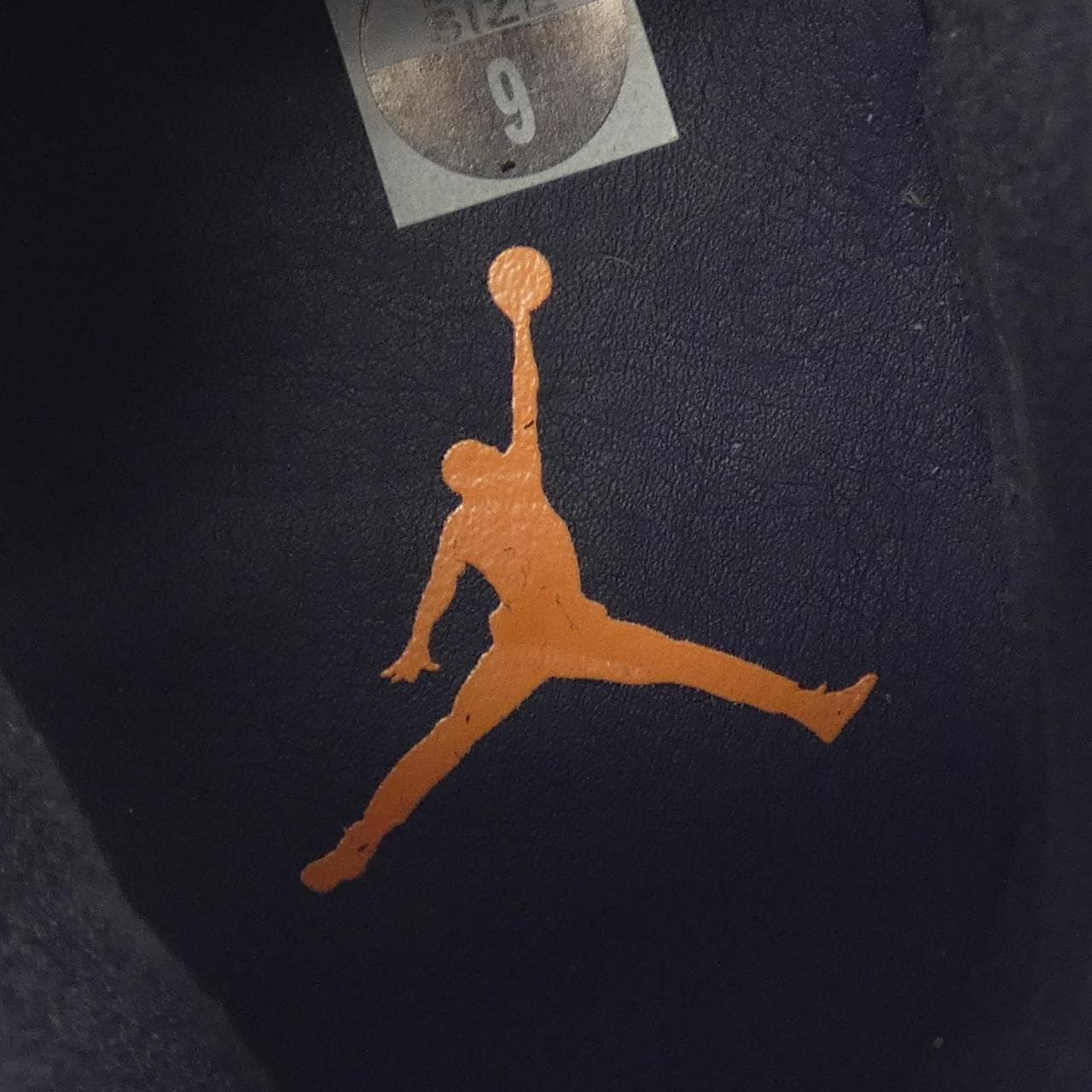 ナイキ ジョーダン NIKE JORDAN 629151-403 スニーカー