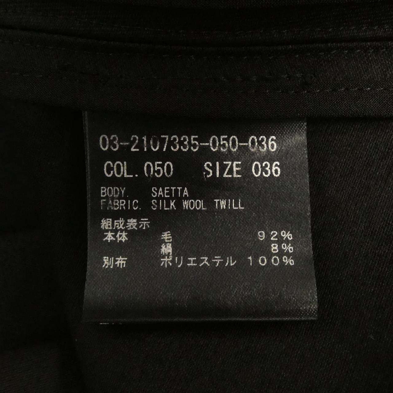 セオリーリュクス Theory luxe 03-2107335-050-036 スカート