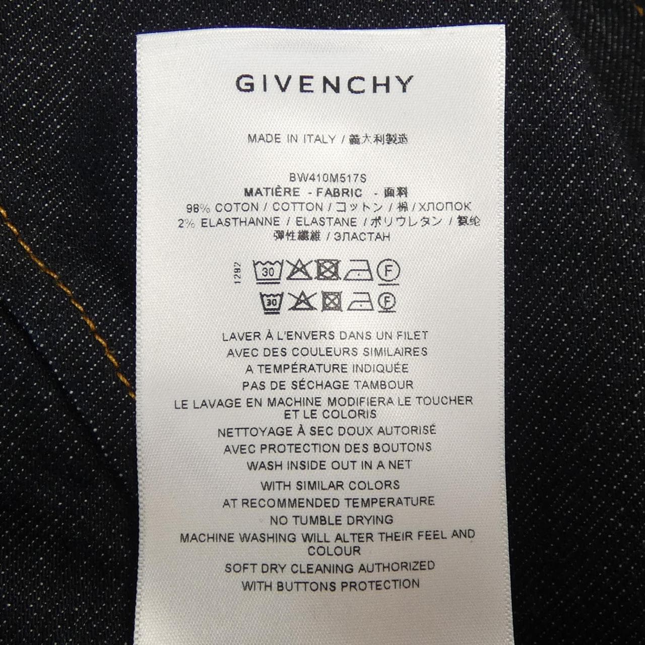 ジバンシー GIVENCHY BW410M517S スカート