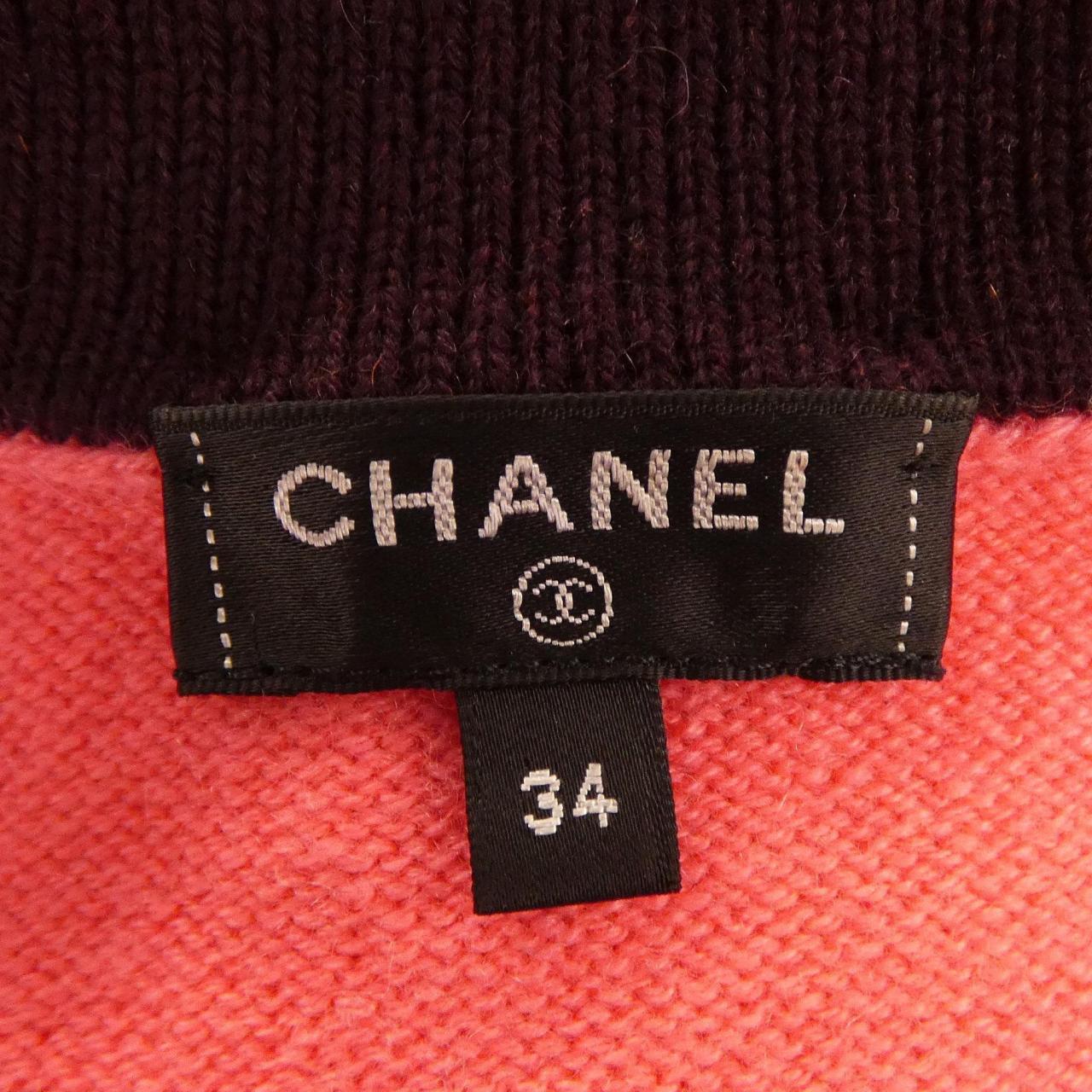 シャネル CHANEL P64649K60663 カーディガン