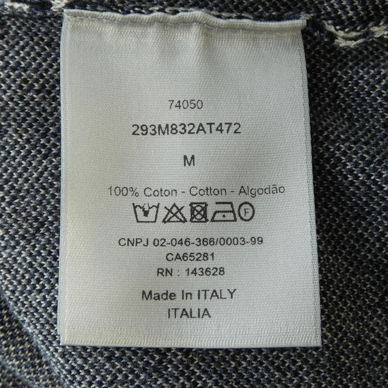 ディオール DIOR オブリーク OBLIQUE 293M832AT472 ポロシャツ