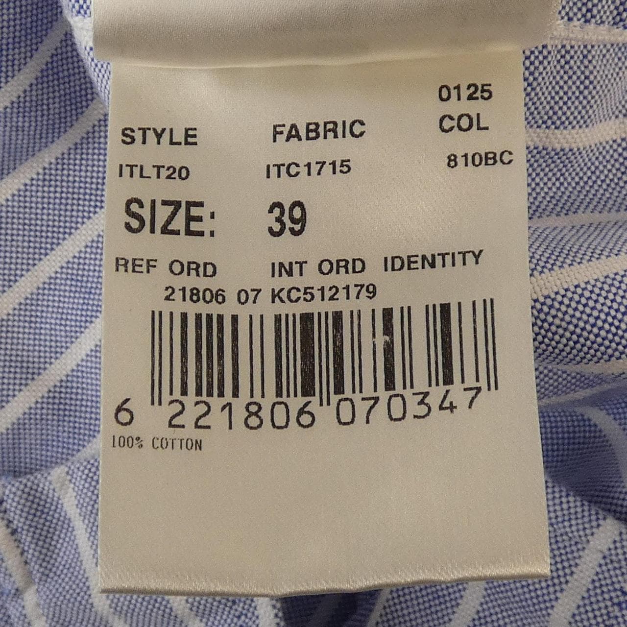 ラルディーニ LARDINI シャツ