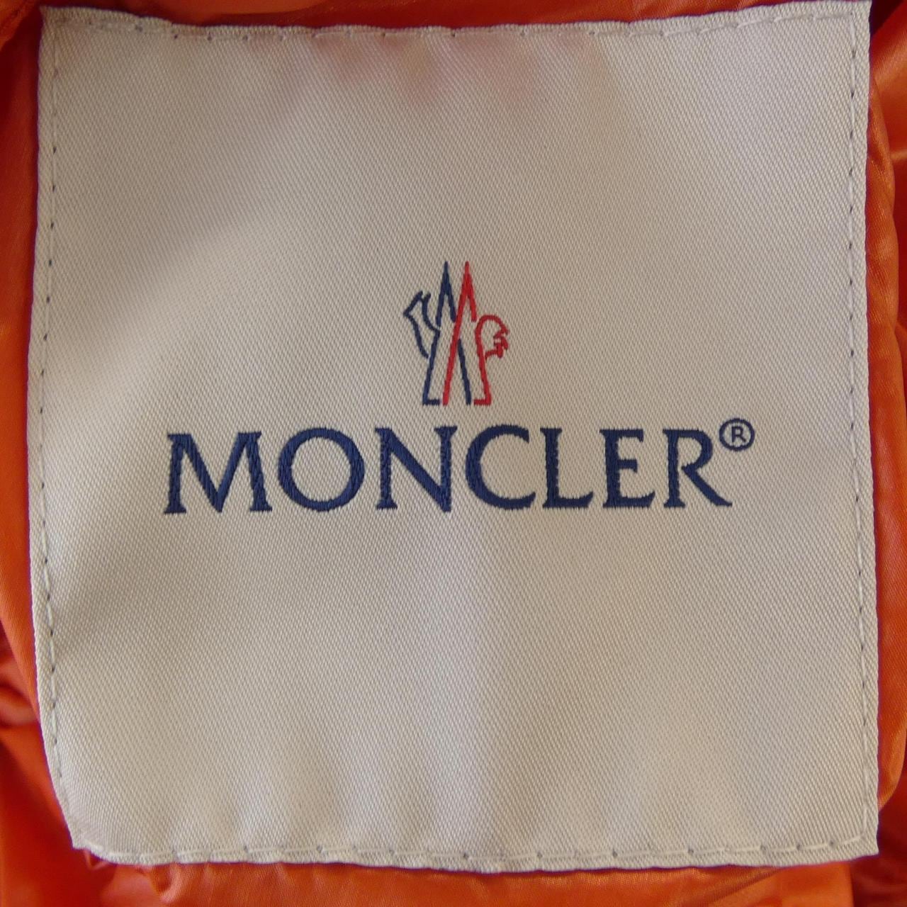 モンクレール ジーニアス MONCLER GENIUS MERCEDES-BENZ BY NIGO NEPER ダウンジャケット