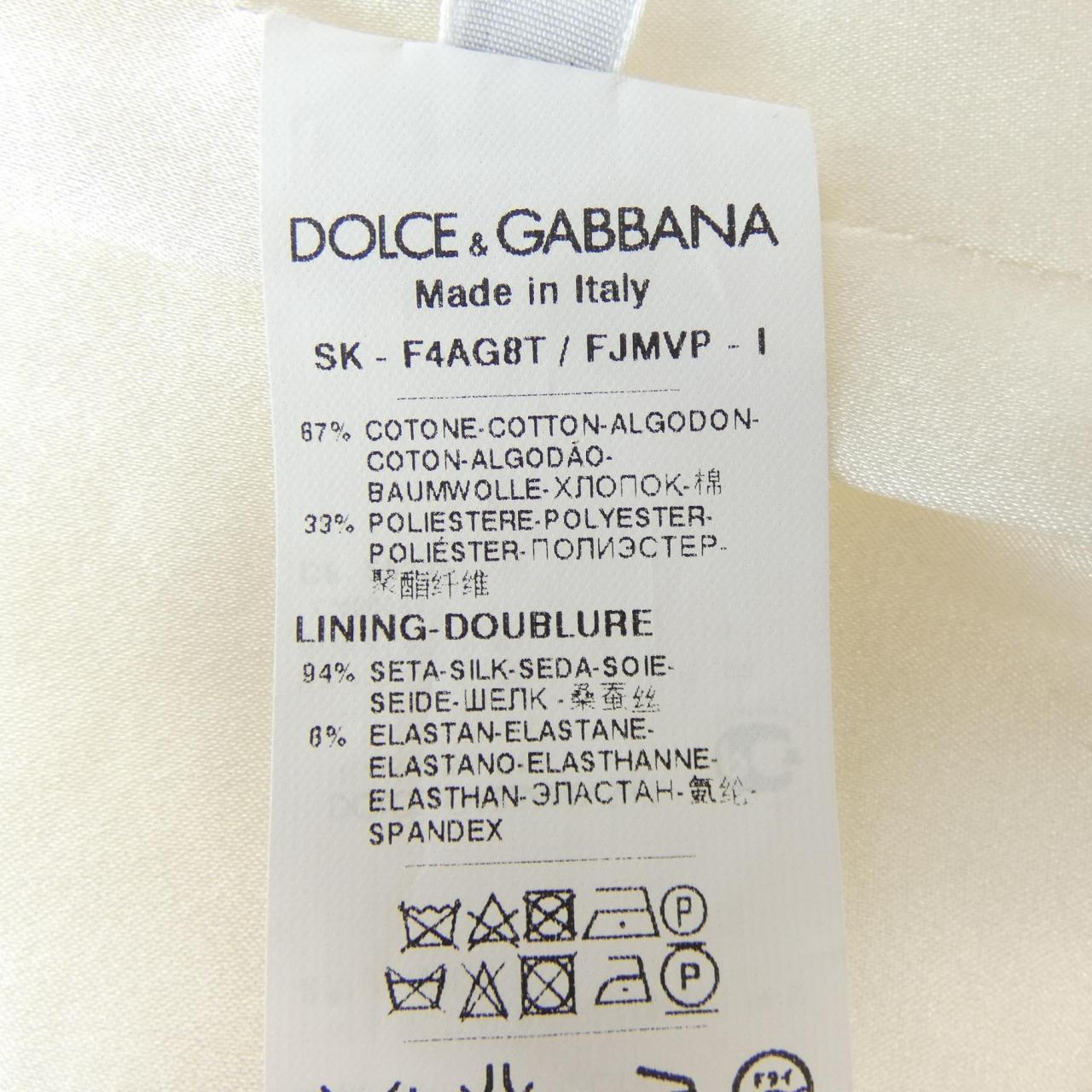 ドルチェアンドガッバーナ DOLCE&GABBANA スカート