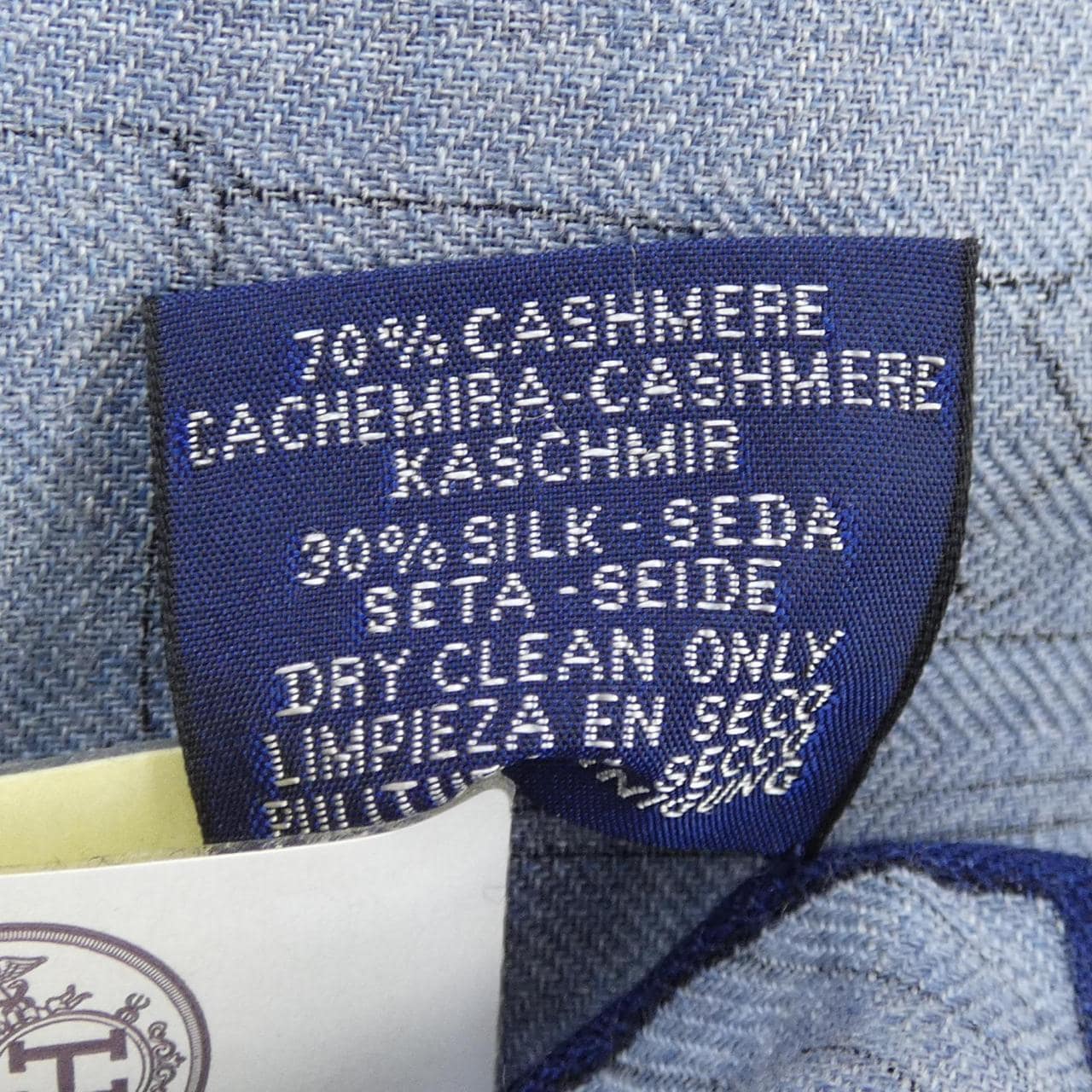 エルメス HERMES STORE