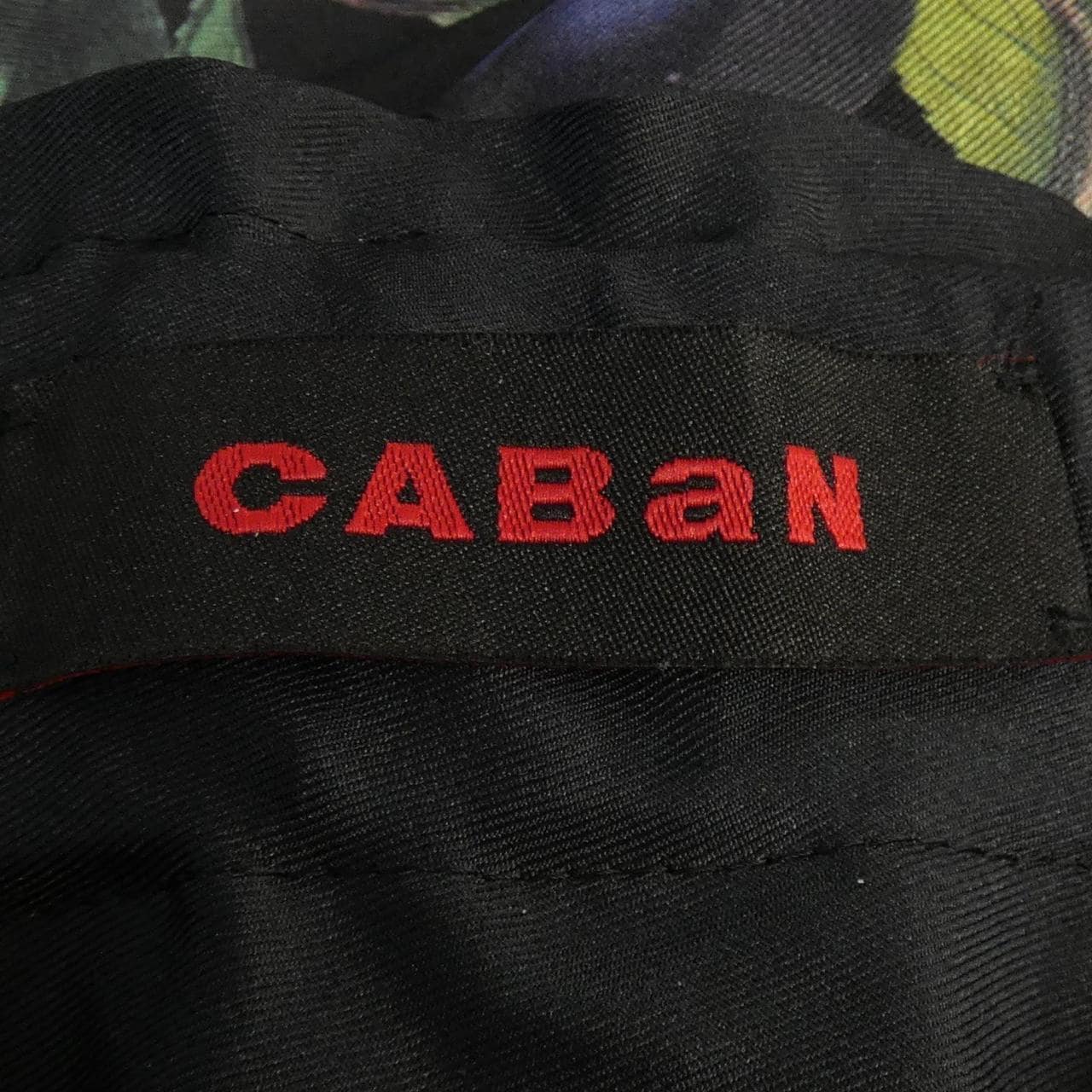 キャバン CABaN パンツ