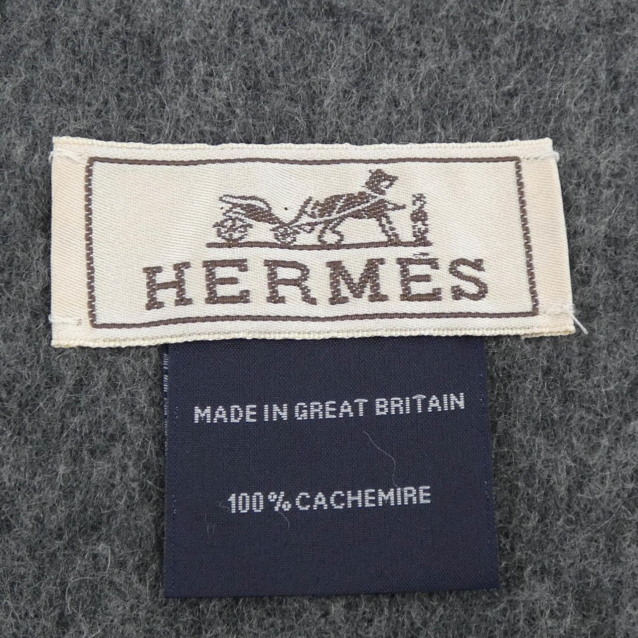 エルメス HERMES MUFFLER