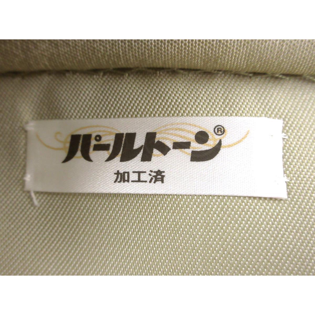 袋帯