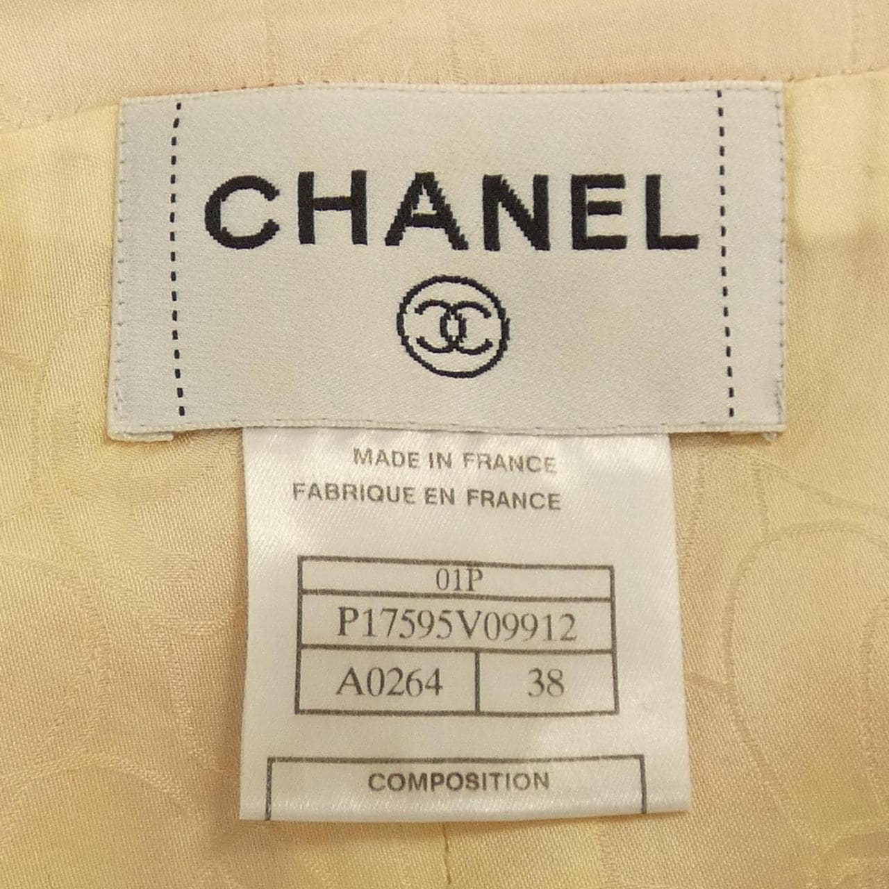 【ヴィンテージ】シャネル CHANEL ワンピース