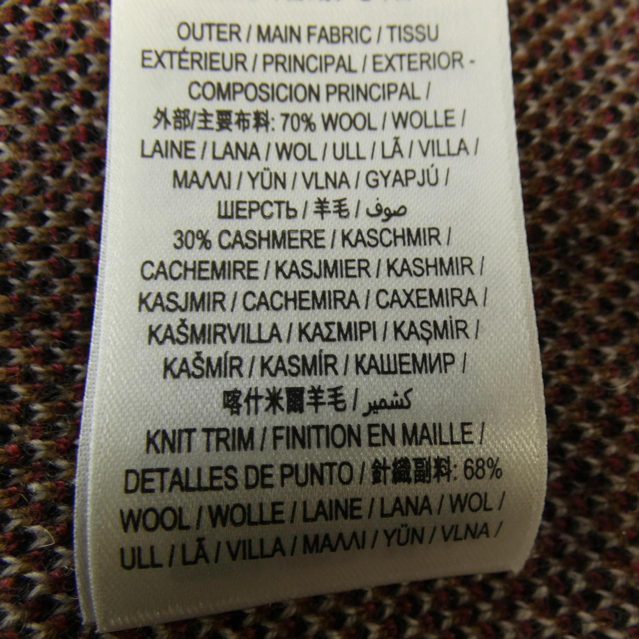 バーバリー BURBERRY 8043372 カーディガン