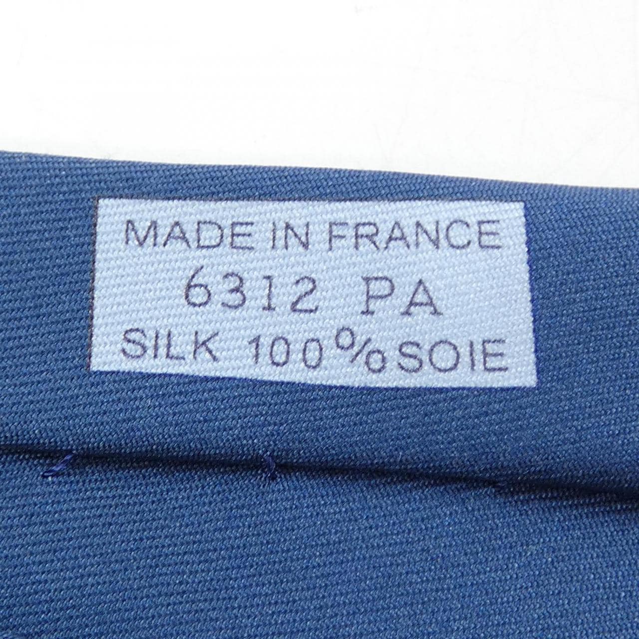 エルメス HERMES NECKTIE