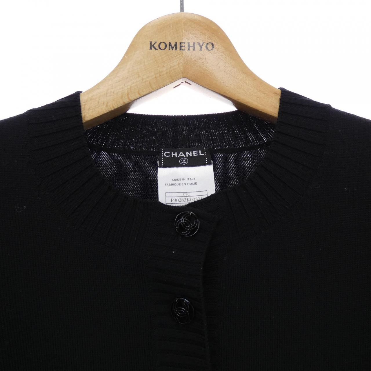 シャネル CHANEL P30283K00335 07C カーディガン