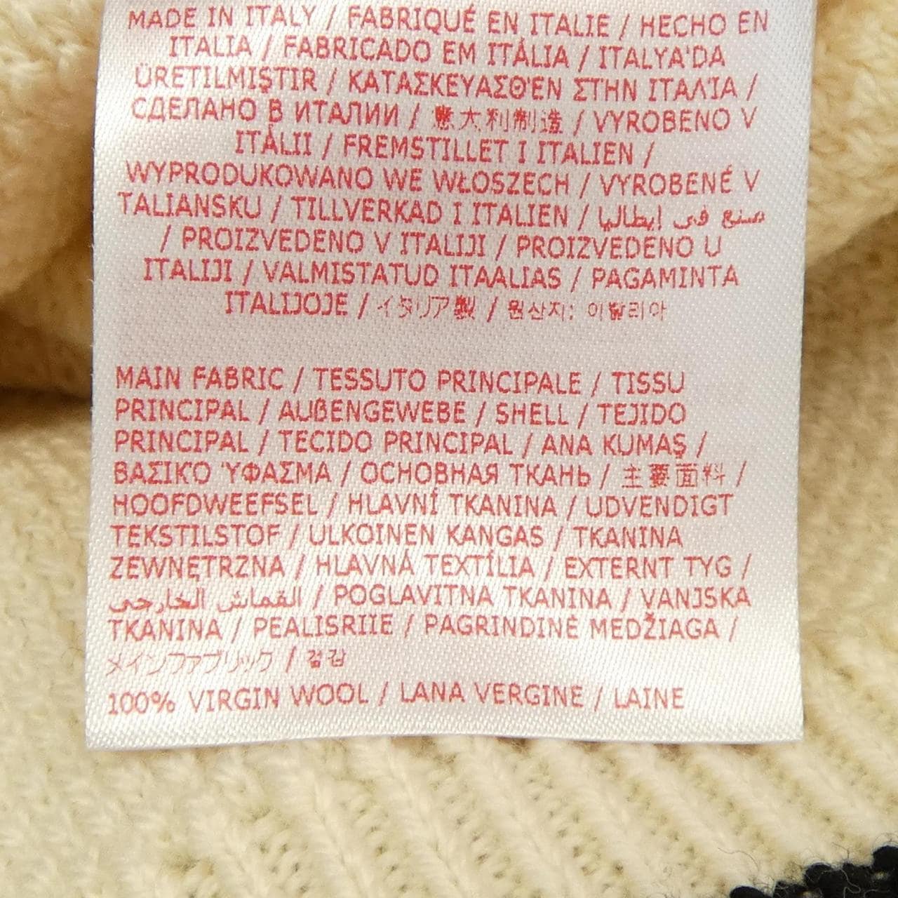 マルニ MARNI ニット