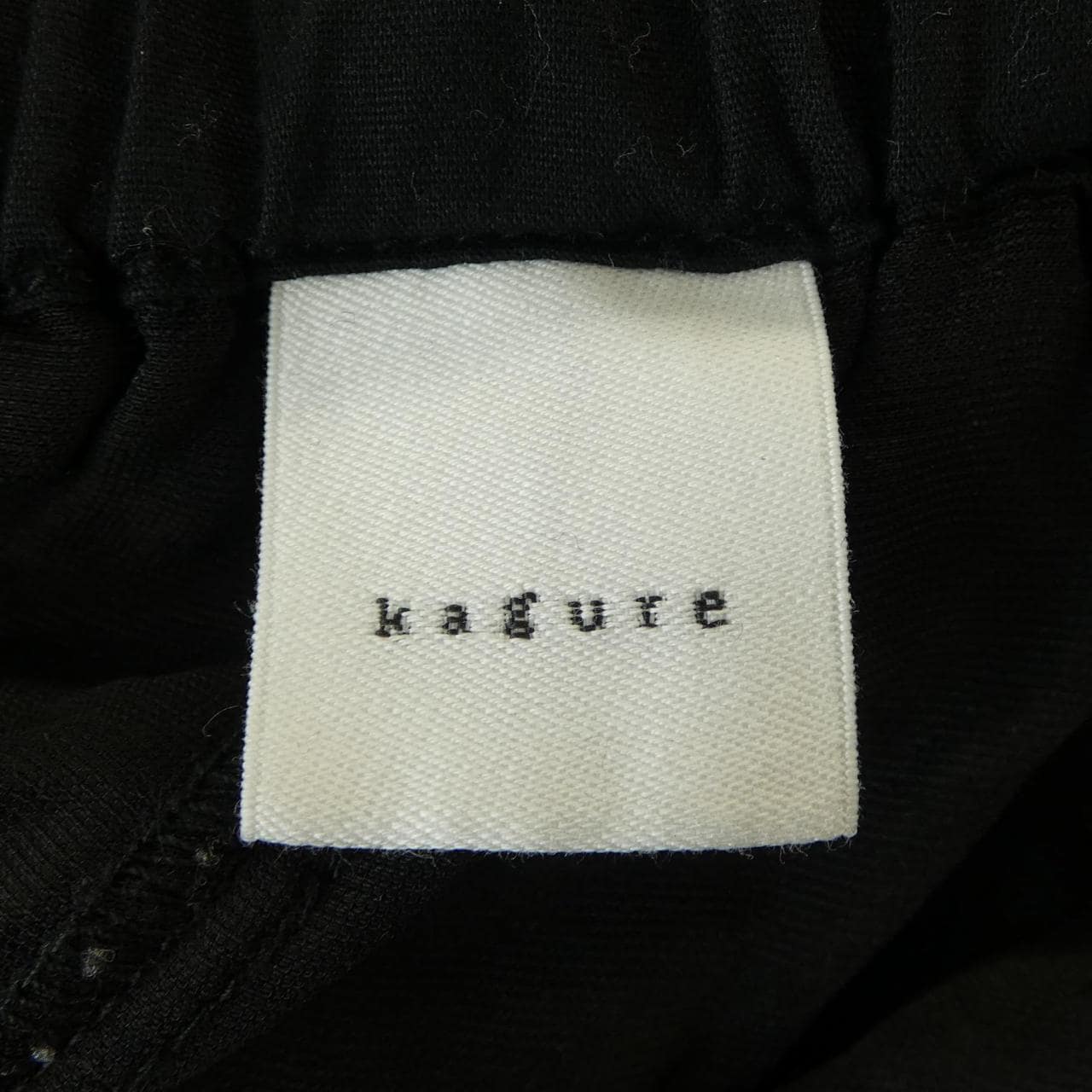 KAGURE パンツ