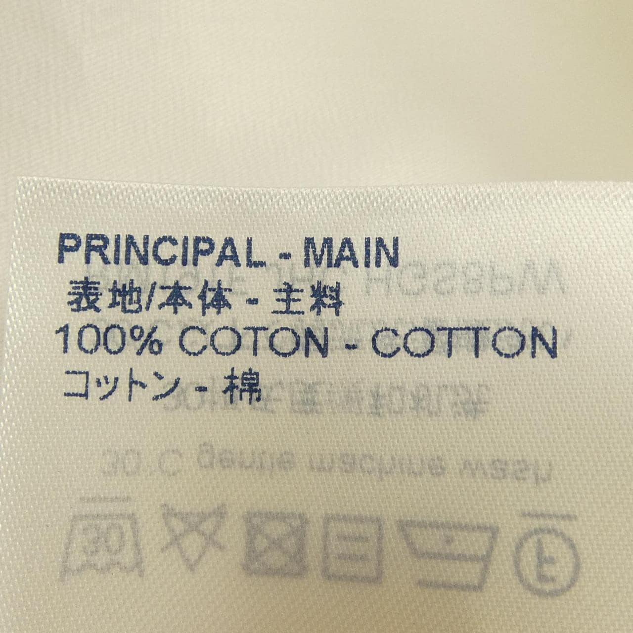 ルイヴィトン LOUIS VUITTON HGS8PWJHC シャツ