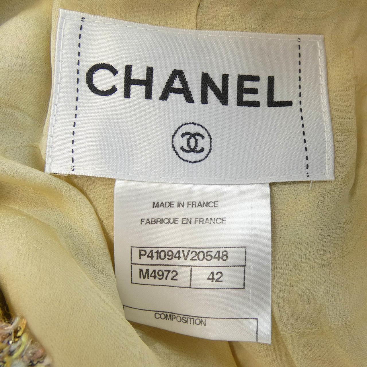 シャネル CHANEL P41094V20548 ノーカラージャケット