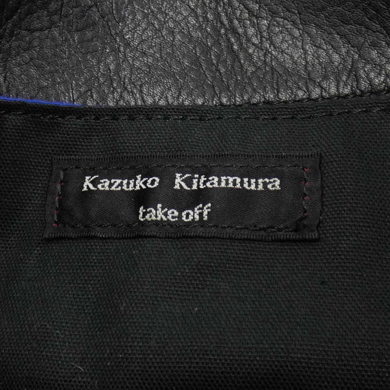 Kazuko Kitamura BAG