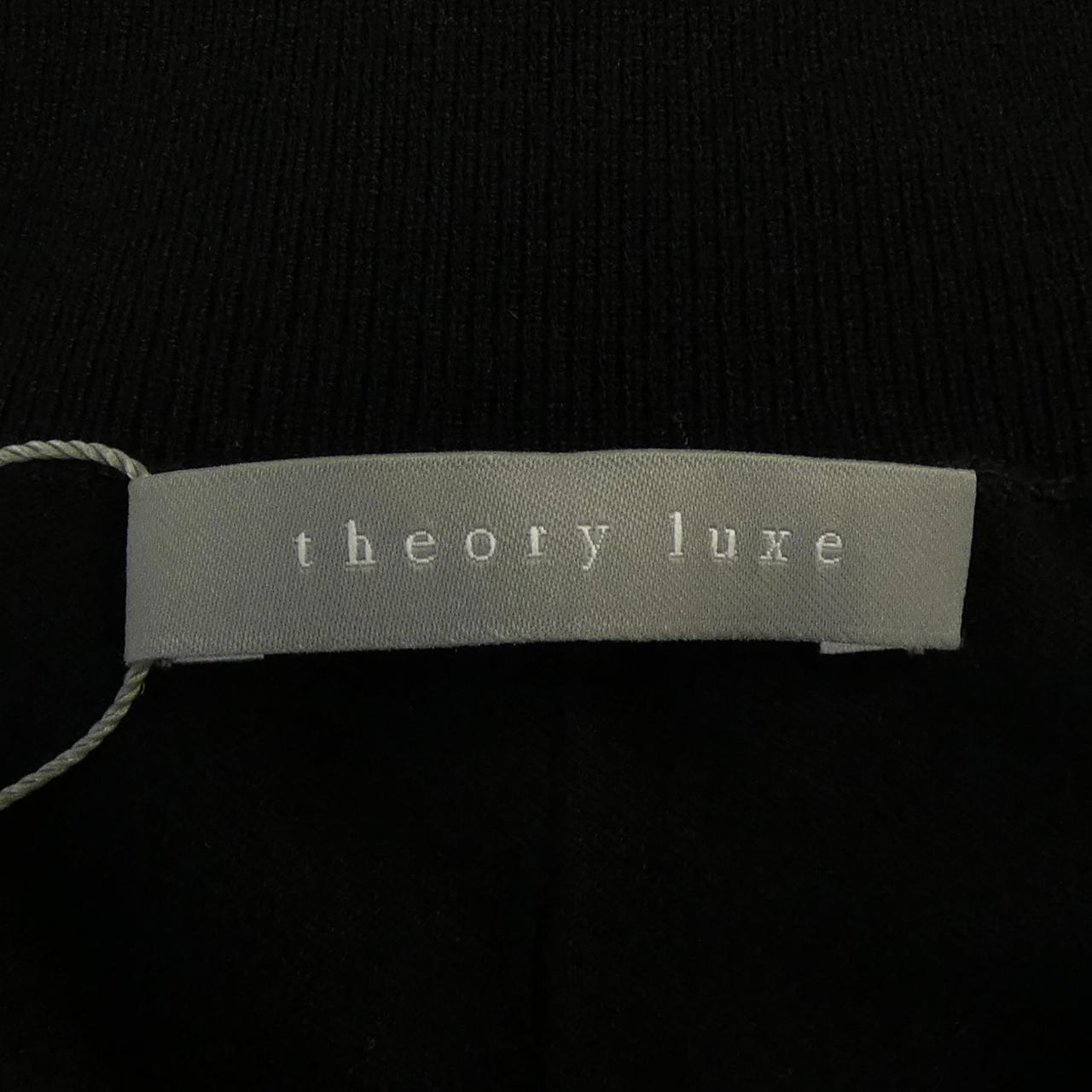 セオリーリュクス Theory luxe ニット
