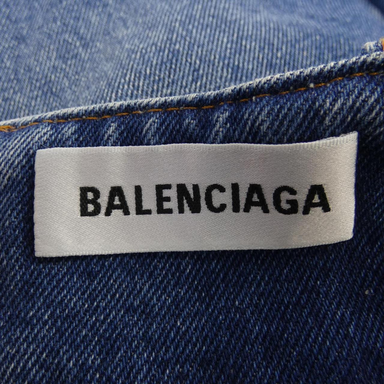 BALENCIAGA skirt