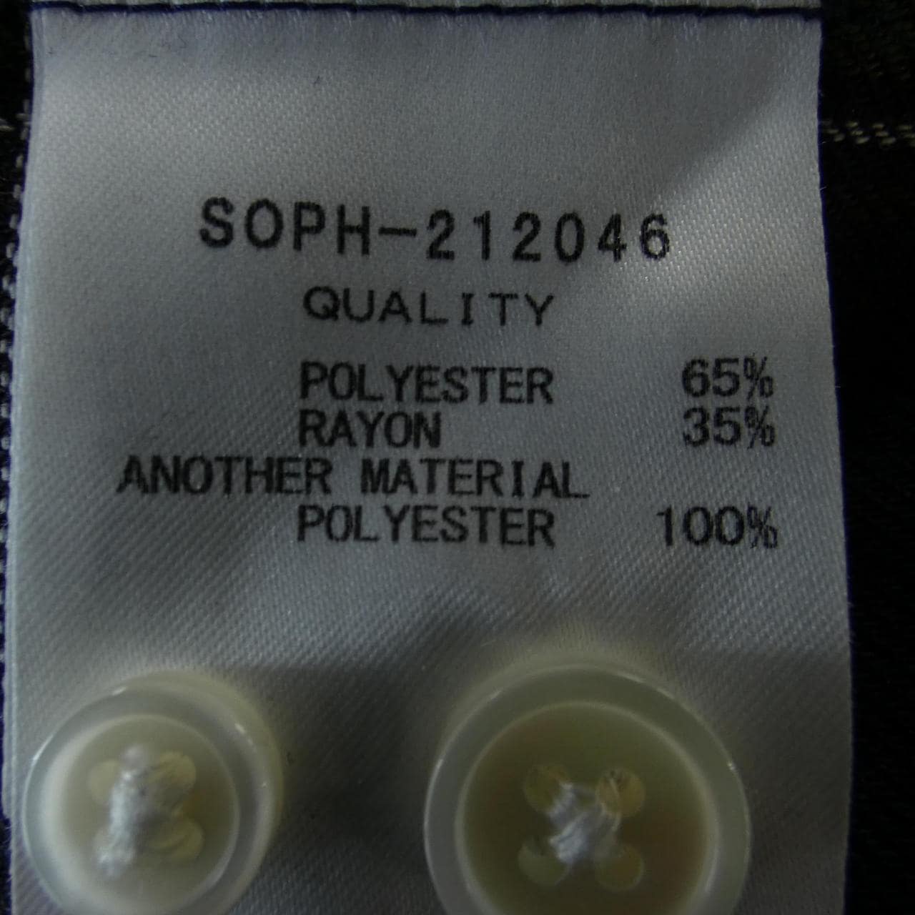 ソフネット SOPHNET SOPH-212046 シャツ