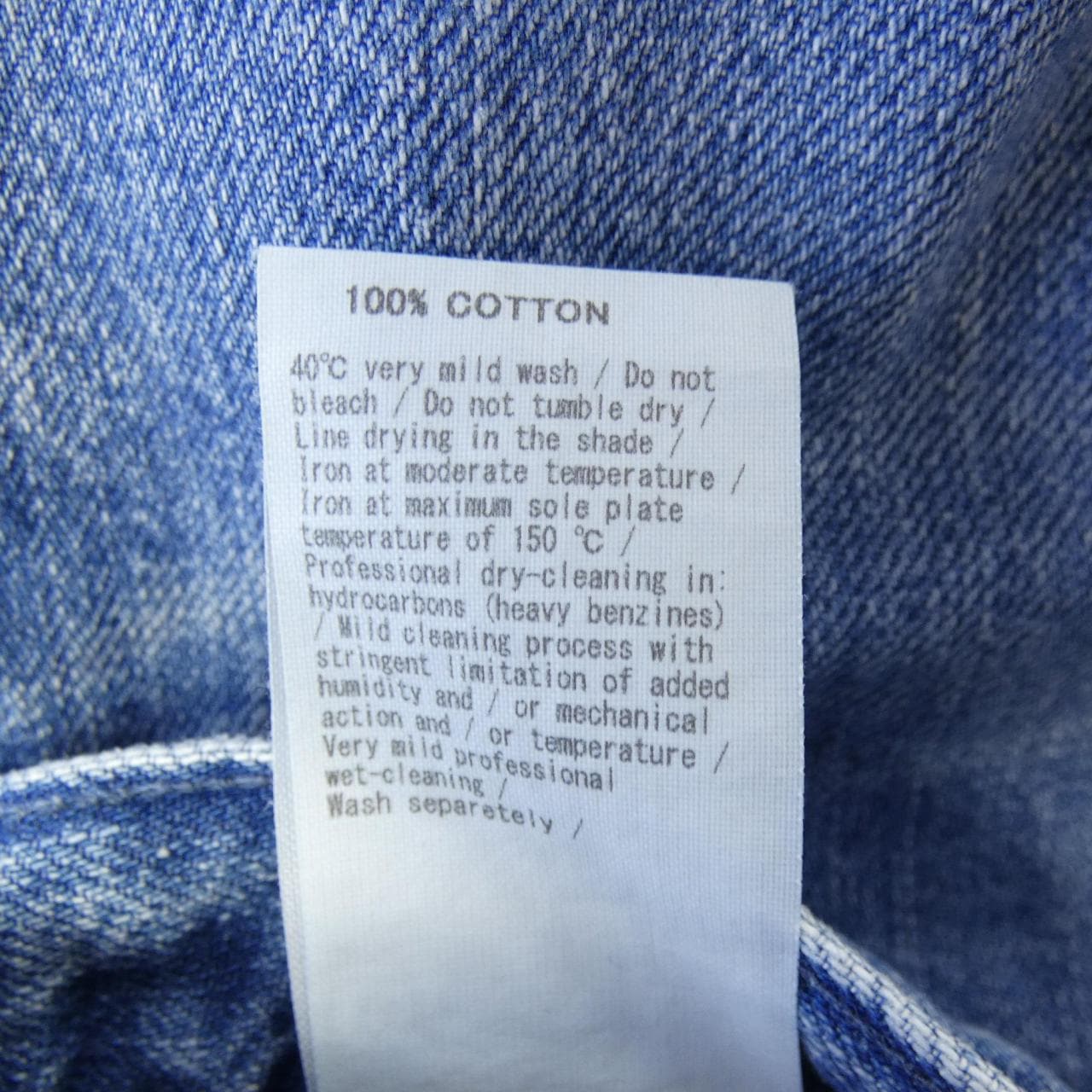 アッパーハイツ UPPER HIGHTS ジーンズ