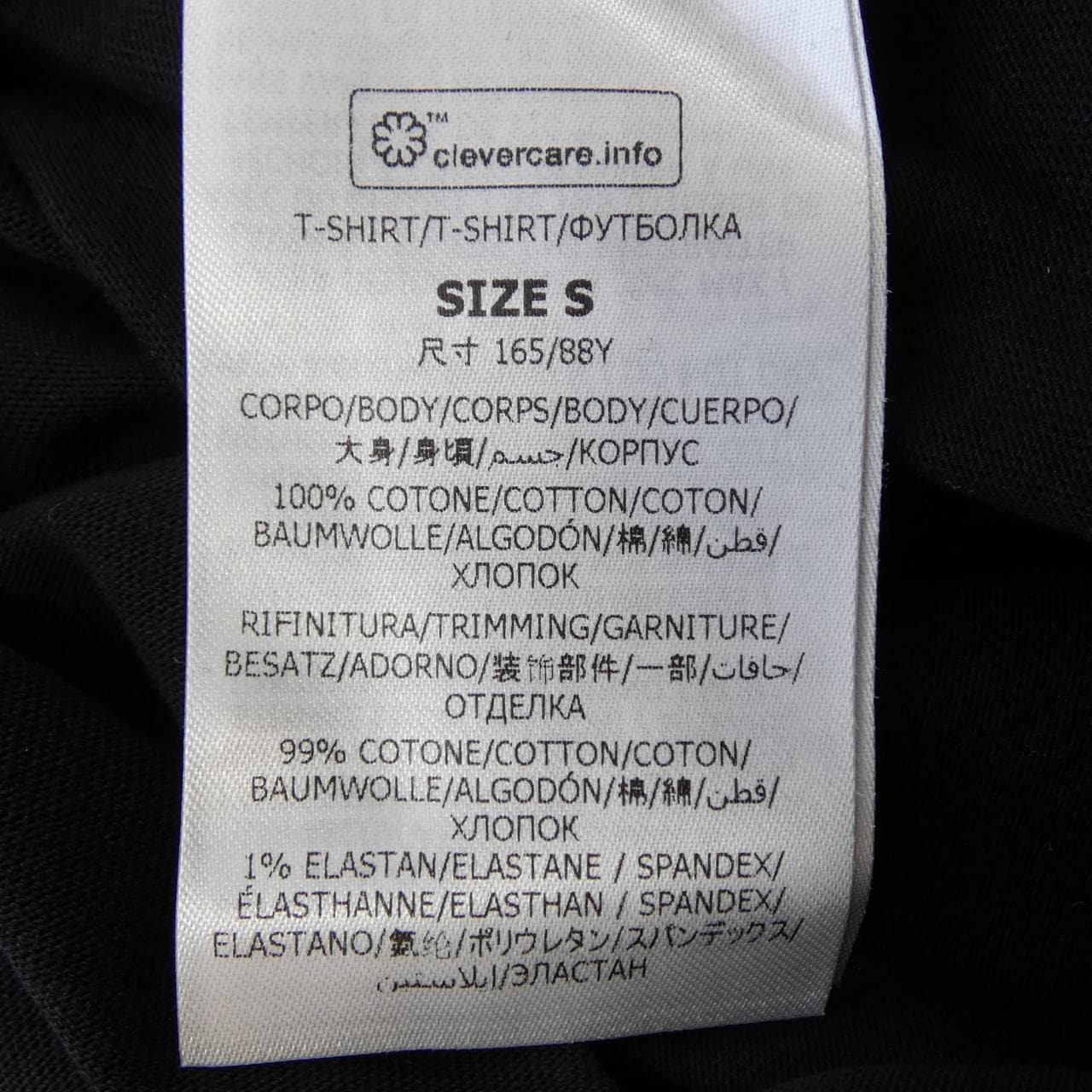 ステラマッカートニー STELLA MCCARTNEY レコードロンティ Tシャツ