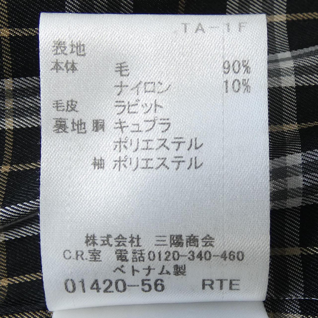 バーバリーブルーレーベル BURBERRY BLUE LABEL コート