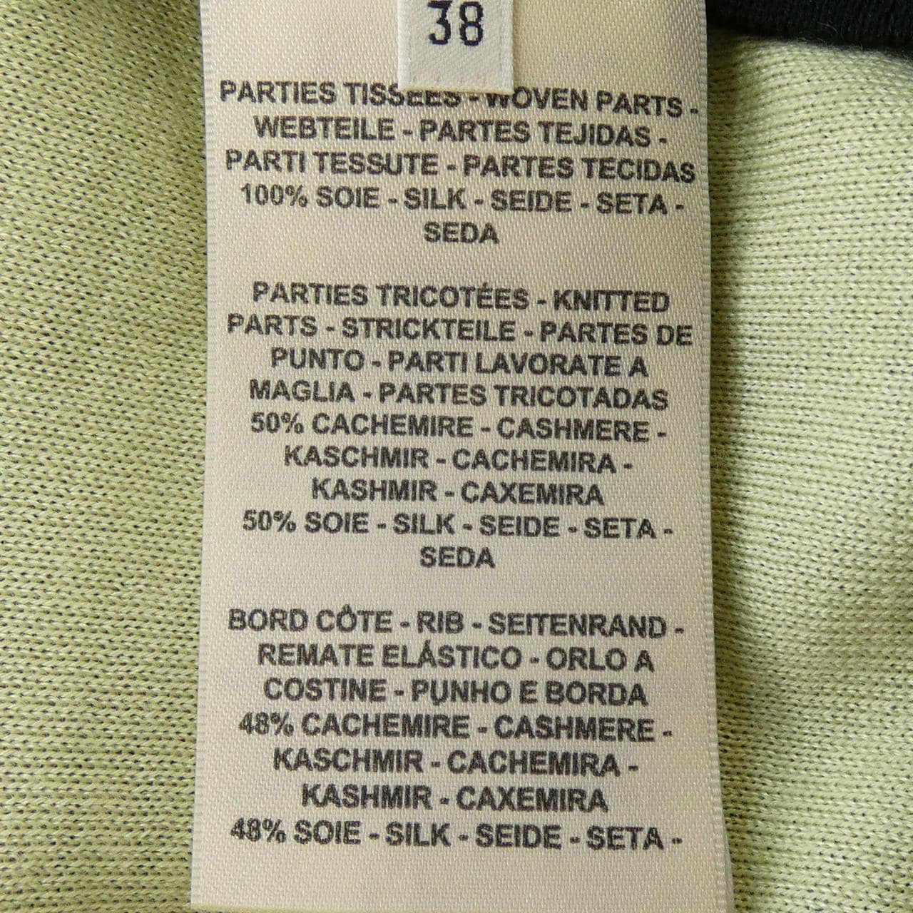 エルメス HERMES HARNAIS DE COUR BANDANA 2H2825DS ツイルレーヌ ワンピース