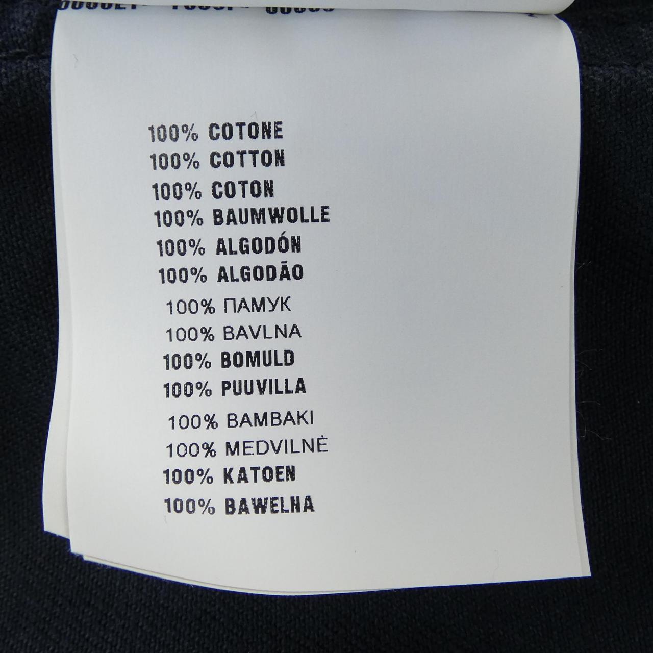 ミュウミュウ MIU MIU ドリルブルゾンジャケット ML902 S231 12L9 ジャケット