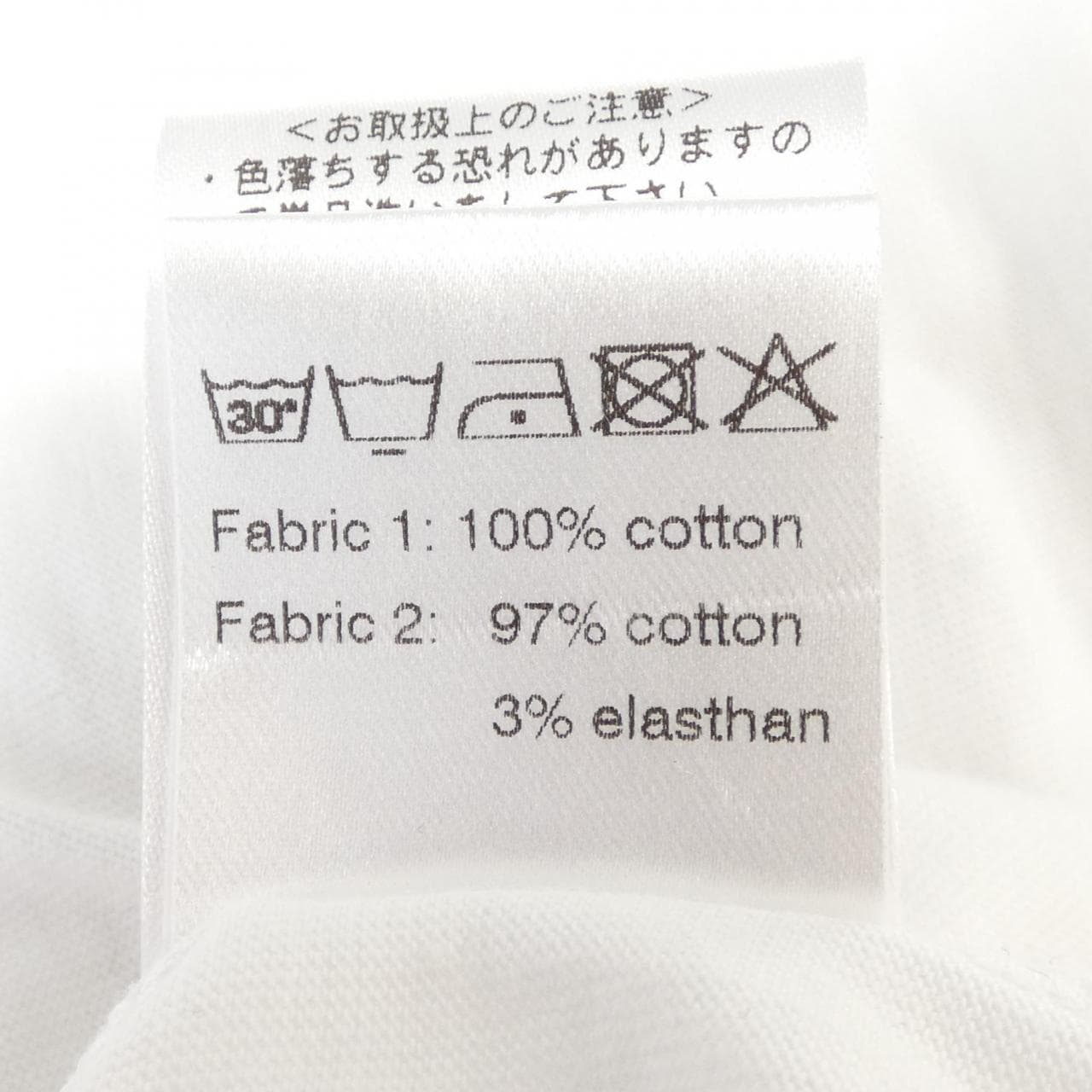 アンティーチポ ANTICIPO Tシャツ