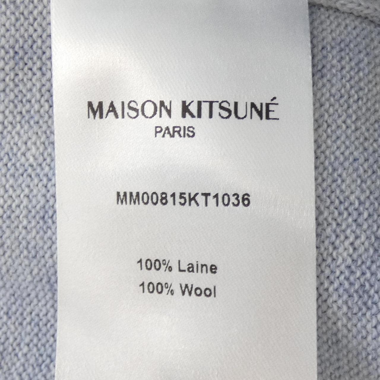メゾンキツネ MAISON KITSUNE MM00815KT1036 ニット
