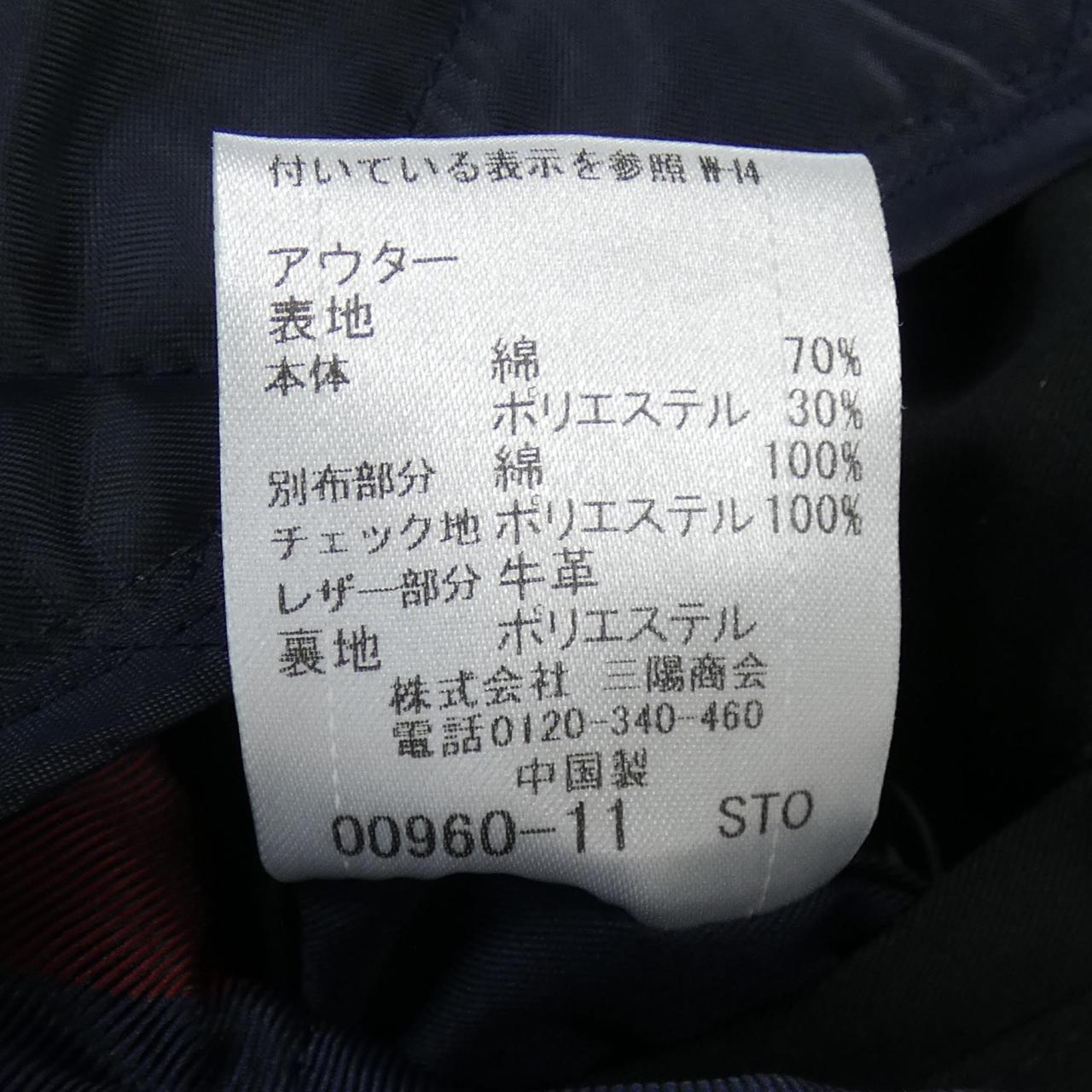 黑色蕾絲手鏈BLACK LABEL CRESTBRI風衣