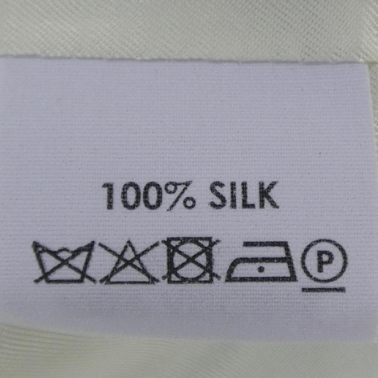 DRIES VAN DRIES VAN NOTEN連衣裙