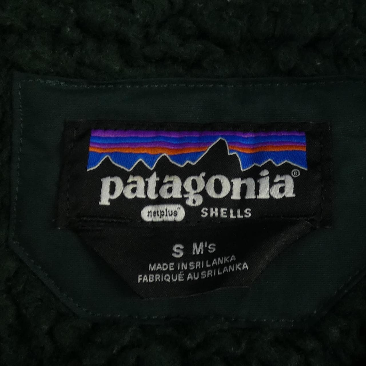パタゴニア PATAGONIA 20425 ブルゾン